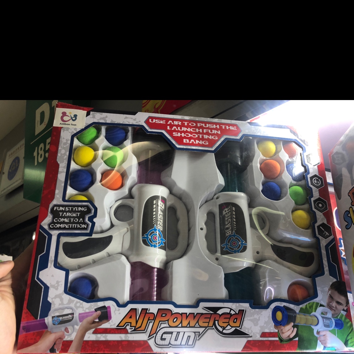 玩具枪3