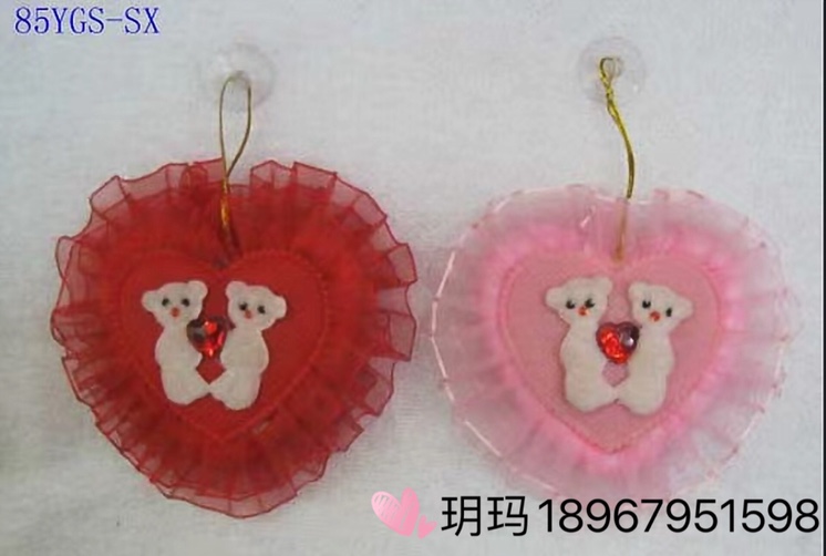 情人节礼品130爱心详情图7