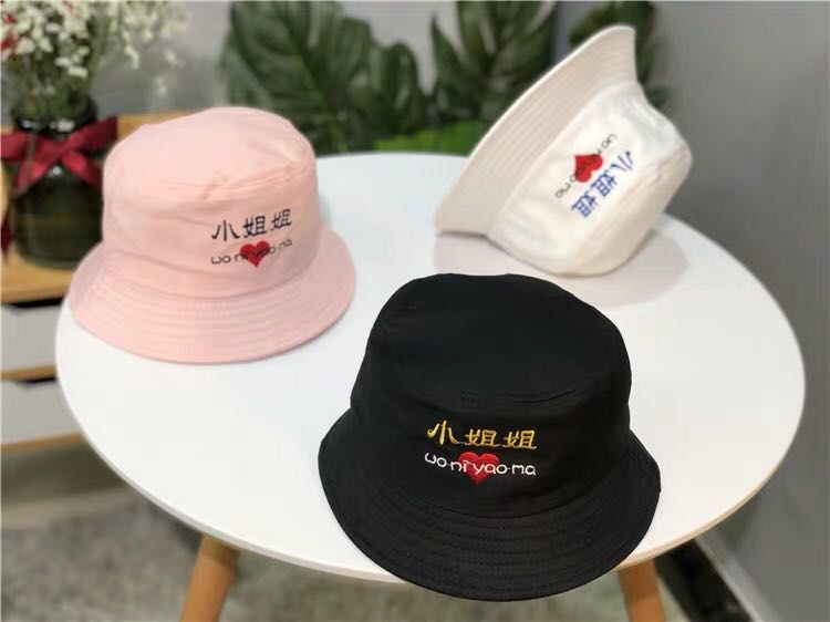 义乌好货 儿童遮阳帽网红小哥哥小姐姐盆帽2-7岁小孩太阳帽渔夫帽详情图3