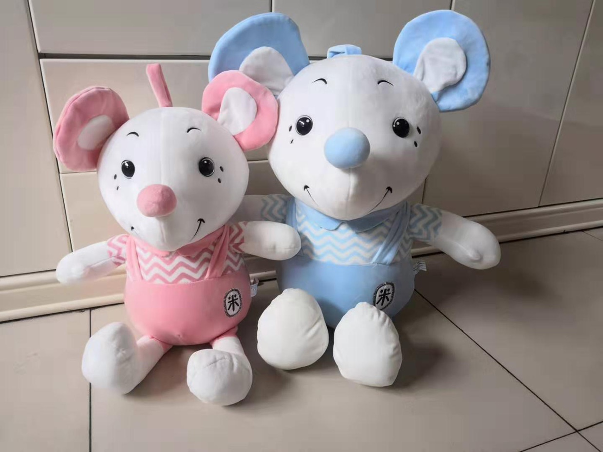 The plush Papa ring doll, hamster shelter, exquisitely designed gift, warm home decoration, surprise birthday present