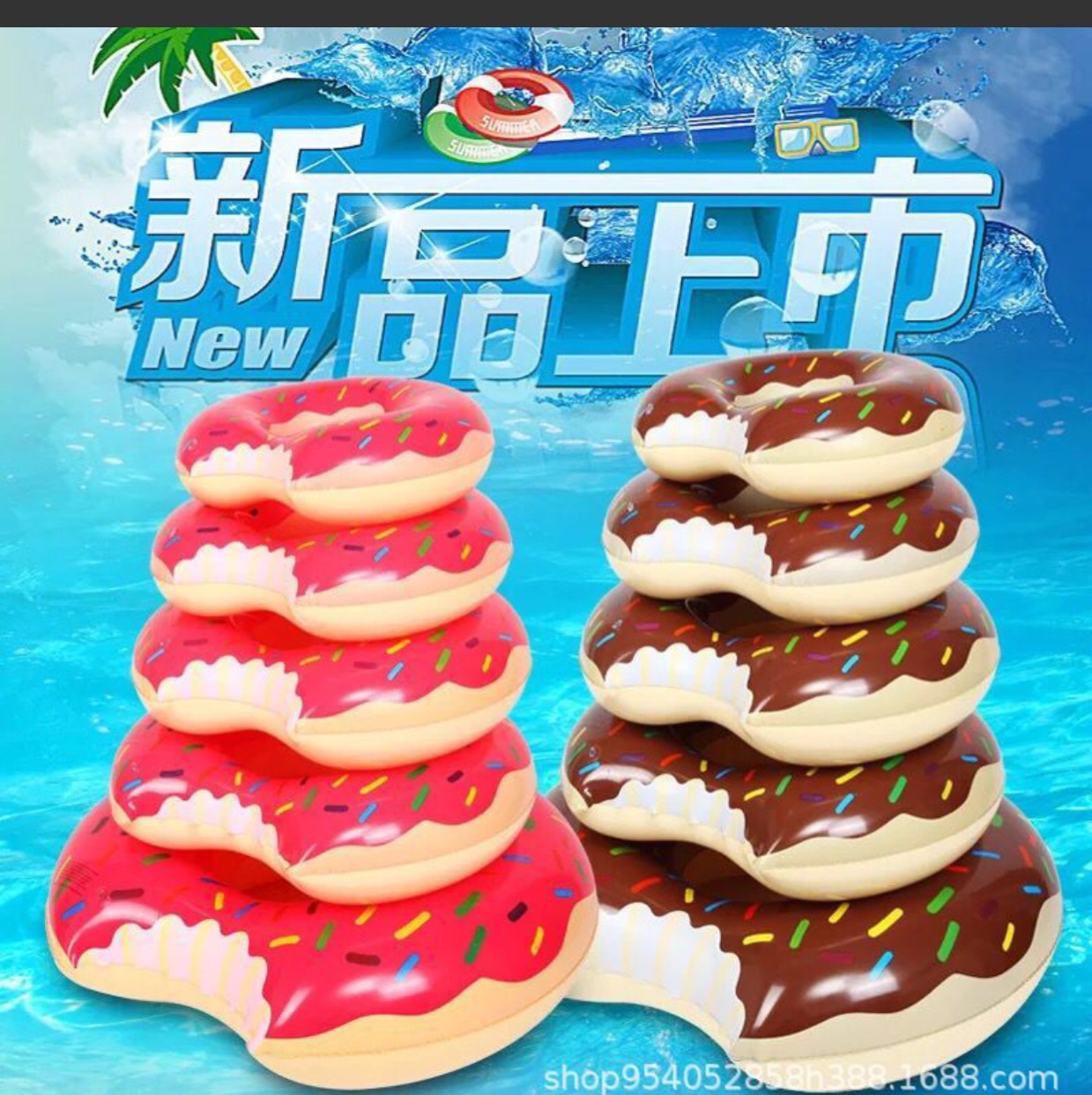 80 donuts thumbnail
