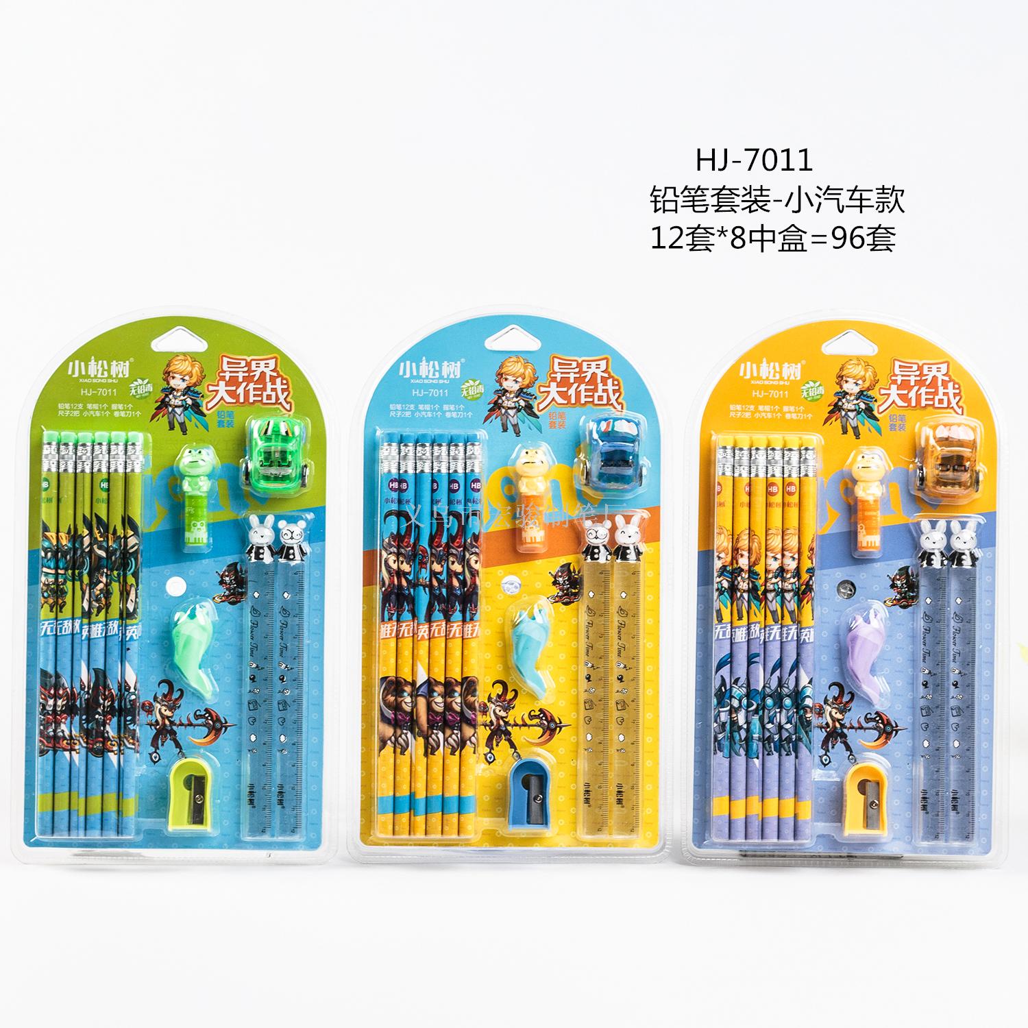 Yiwu Quality Pencil manufacturer's self-operated 12-piece pencil set sharpen new model wholesale HJ-7011 detail image 1