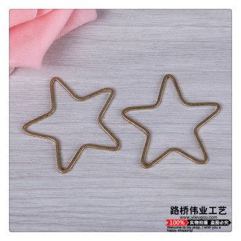 DIY making of five-pointed star-shaped jewelry accessories full figure