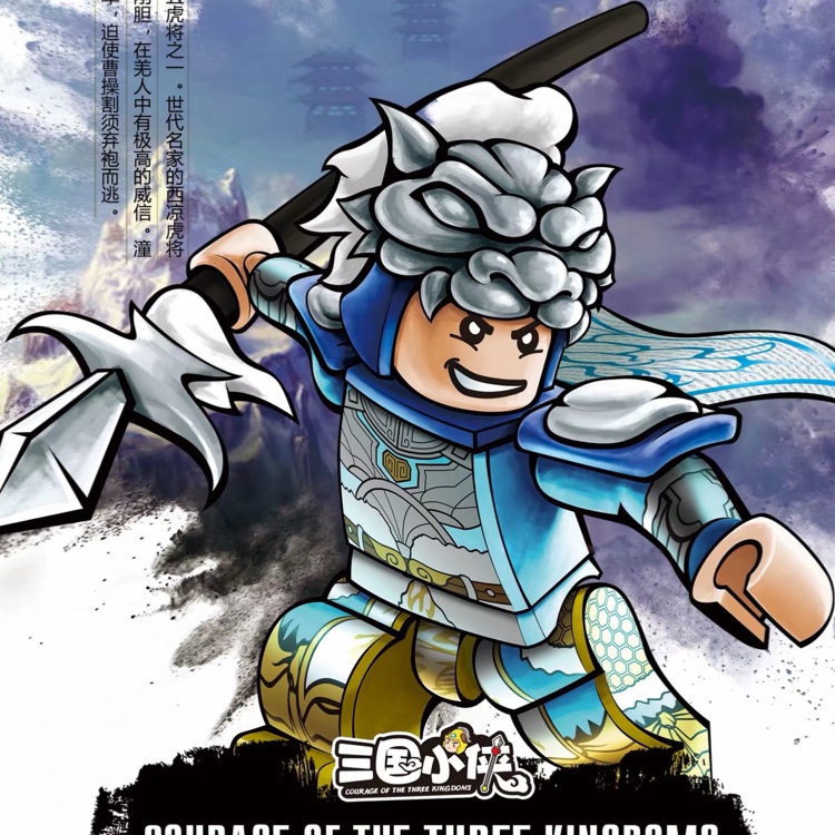 Super cloud
