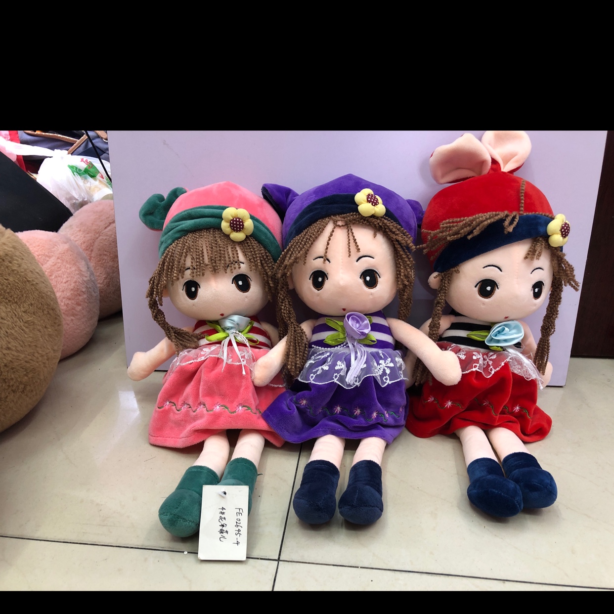 水晶菲儿娃娃细节图