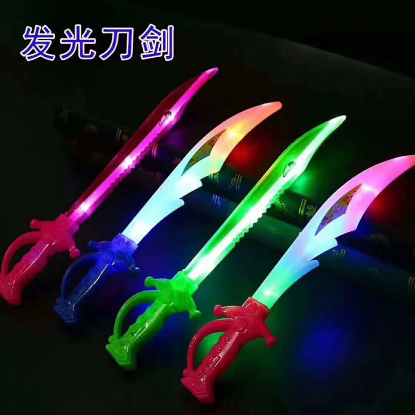 其他刀具实物图