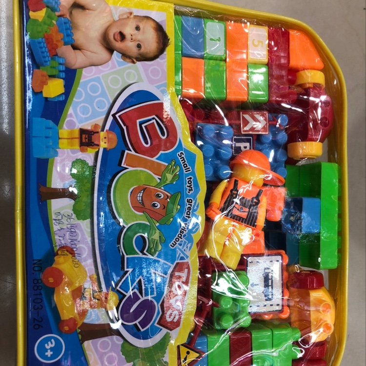 88103-26 Children's Educational Building Blocks