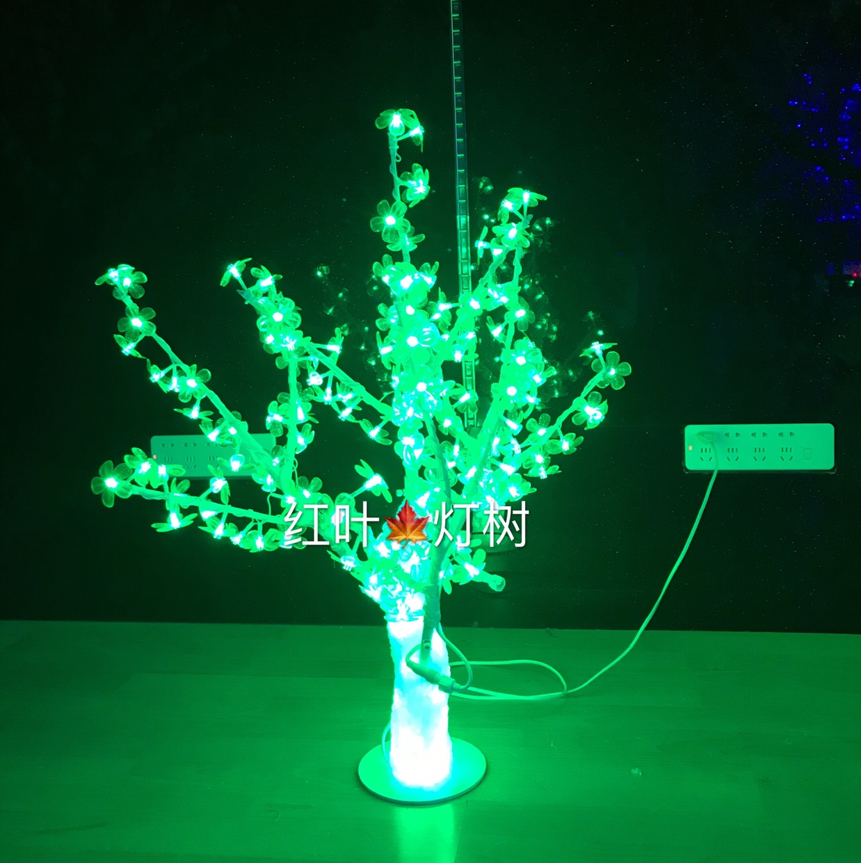 80 cm crystal tree thumbnail