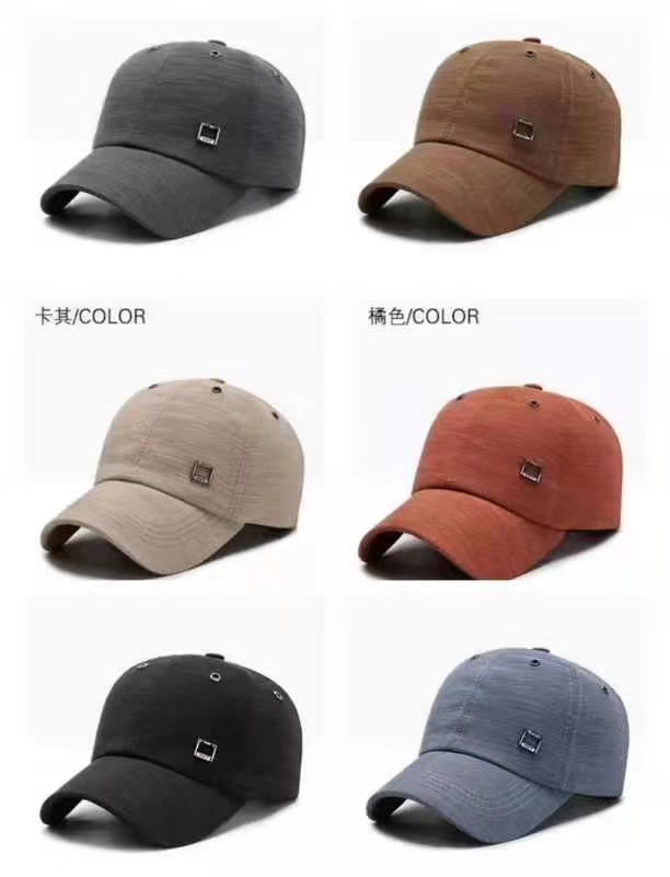 Baseball cap details Picture