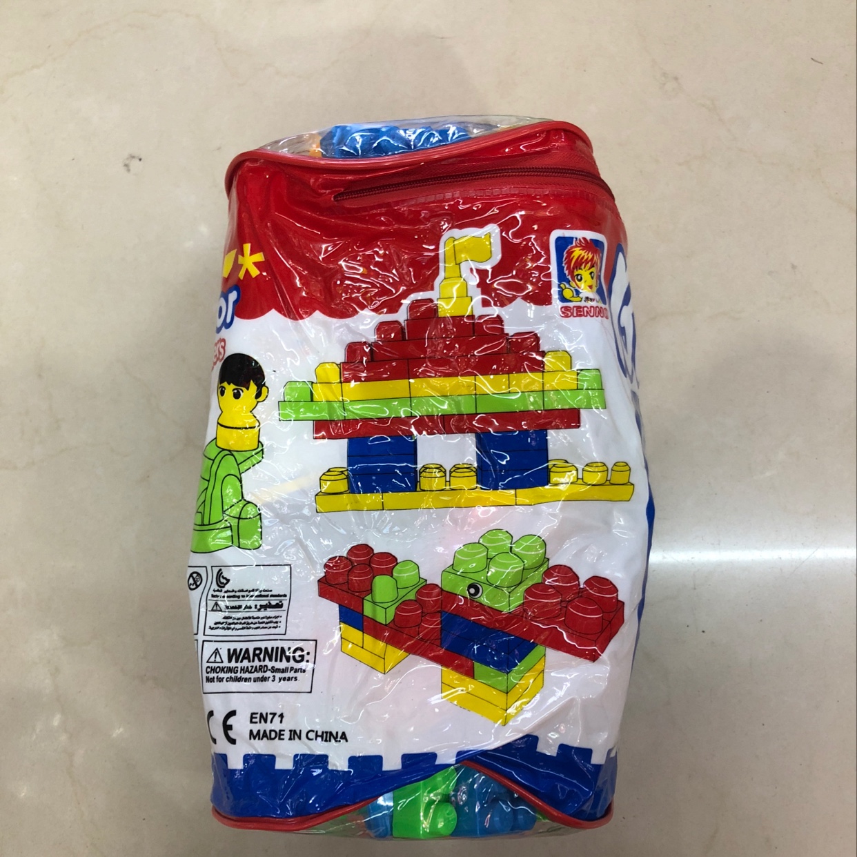 Sn-068 granule toy for children's building blocks