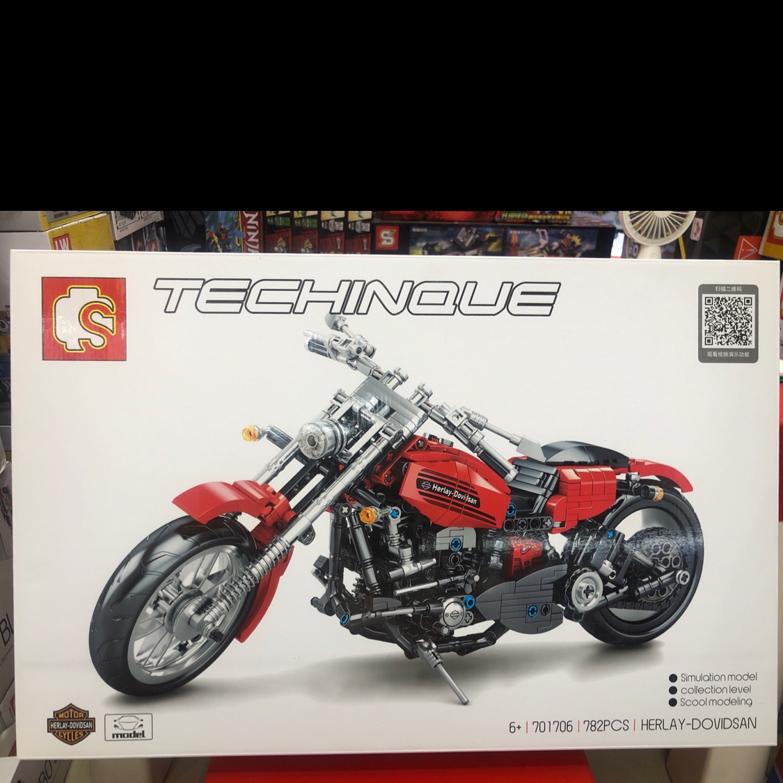 Junrong Toys' building block Motorcycle 782 toy