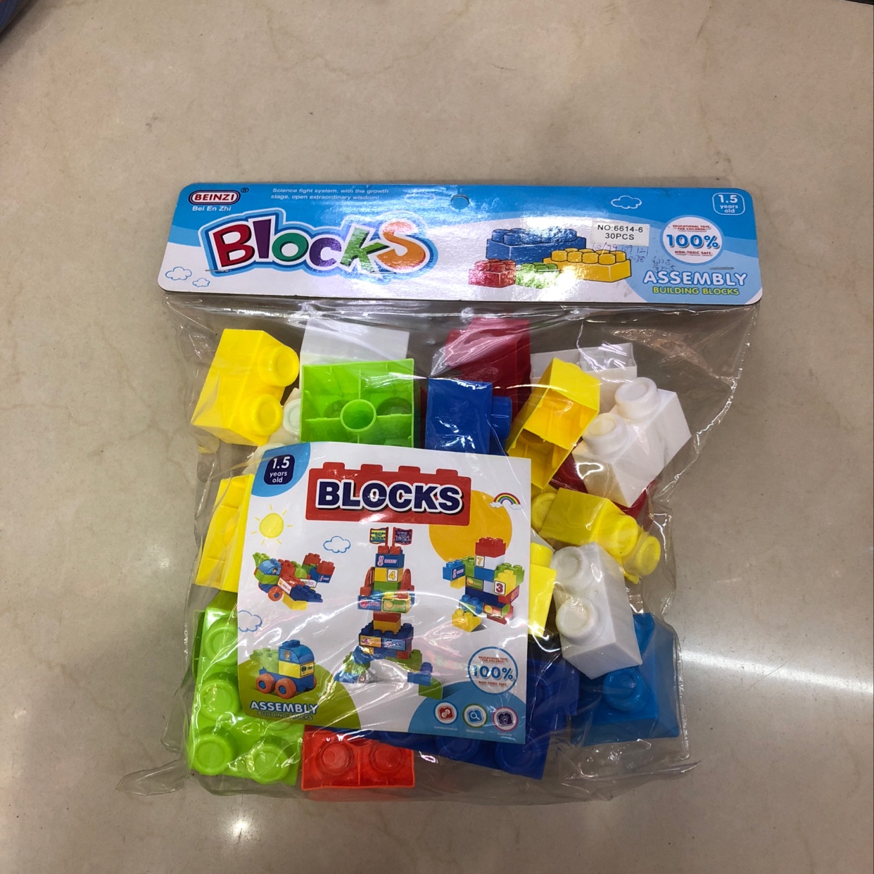 6614-6 large particles of children's building blocks (30) PCS
