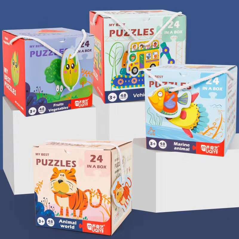 手提配对拼图  木质益智玩具  豆豆工艺  14