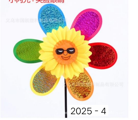 Small dazzling smile thumbnail