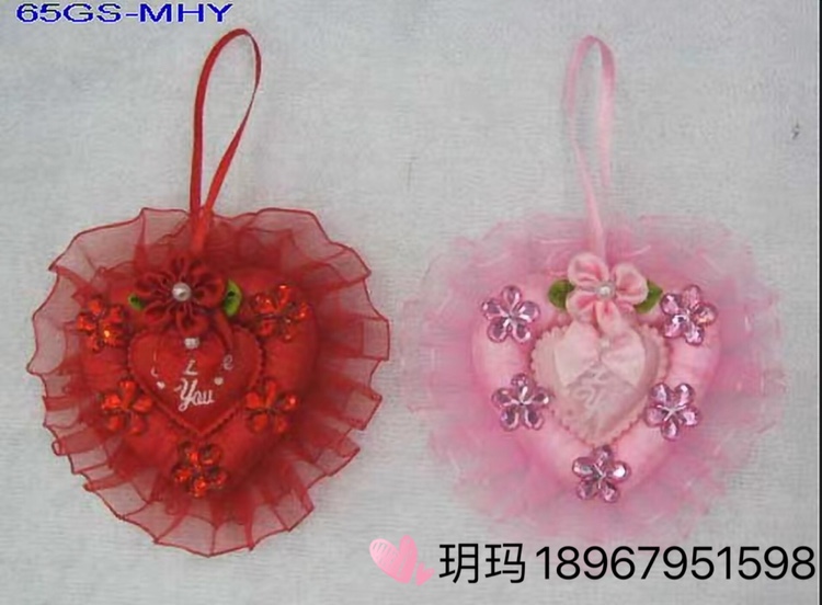 情人节礼品130爱心详情图8