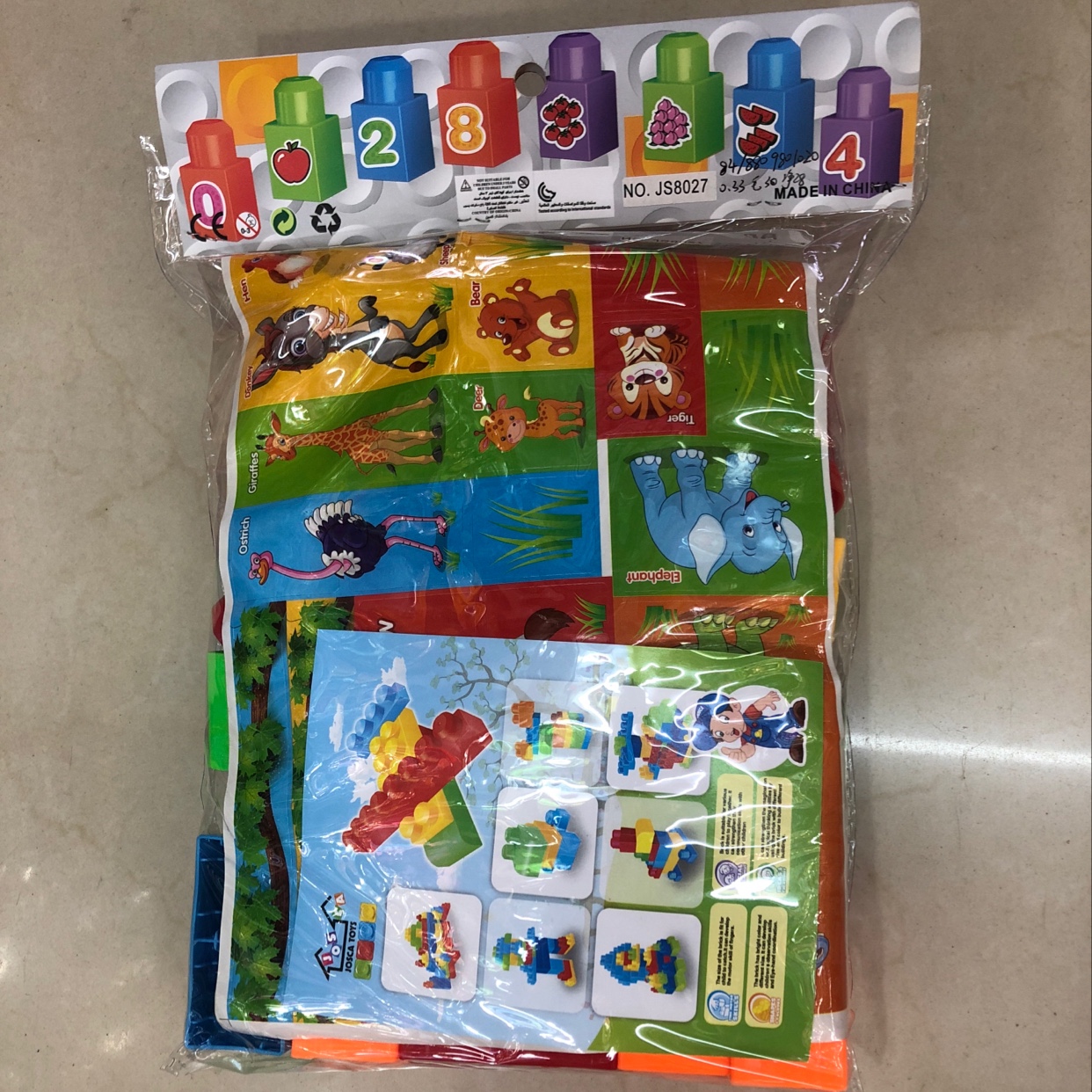 Конструктор ким пэн, JS8027 kids (36) — зернистовый кубик в детском головоломном коллаже details Picture