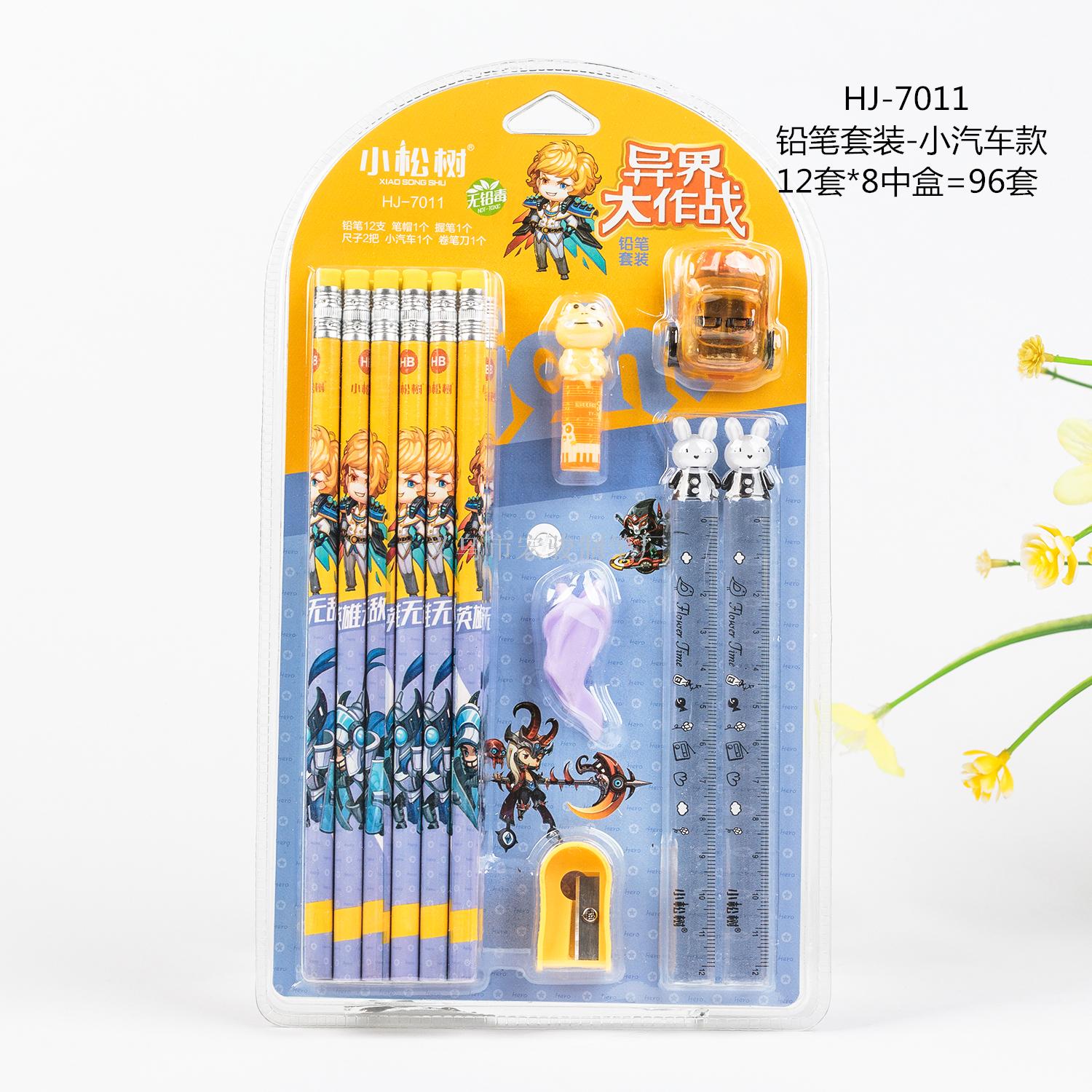 Yiwu Quality Pencil manufacturer's self-operated 12-piece pencil set sharpen new model wholesale HJ-7011 detail image 4