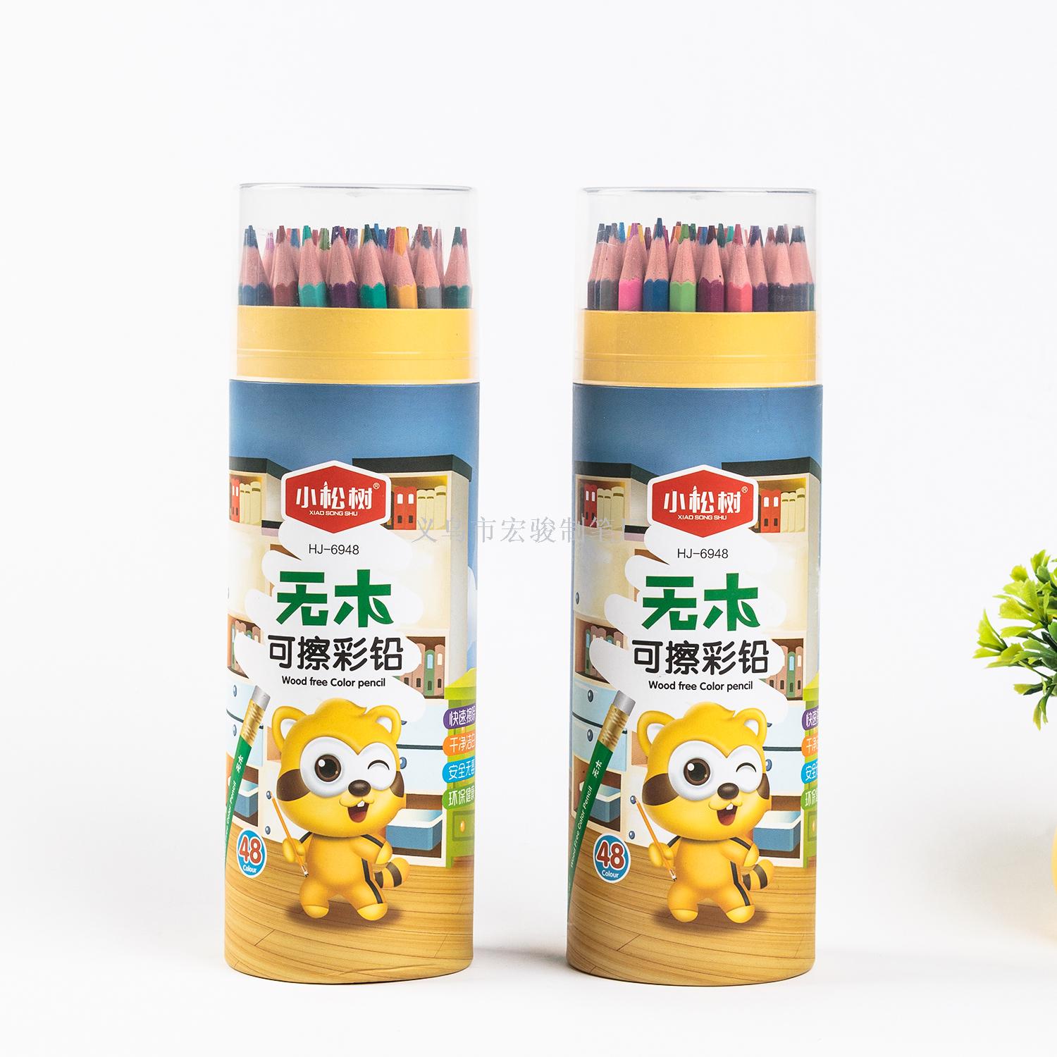 义乌好货 彩铅48色无木可擦彩色铅笔塑料学生画画绘图支持定做6948详情图1