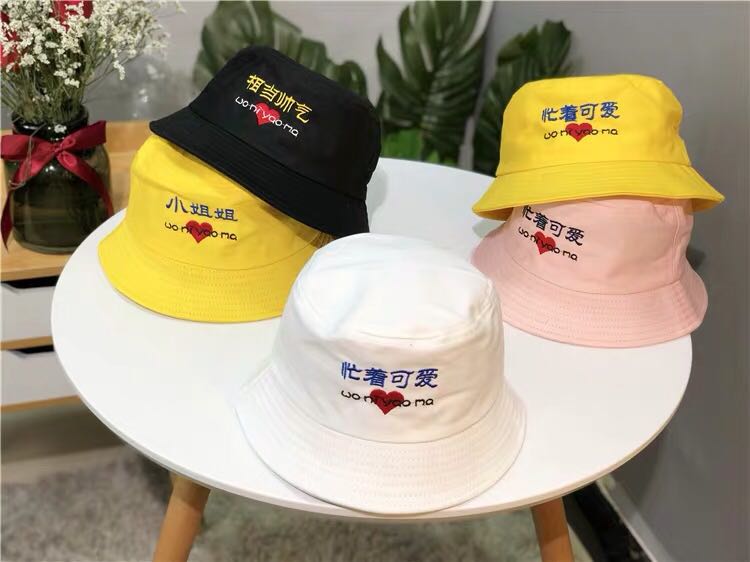 义乌好货 儿童遮阳帽网红小哥哥小姐姐盆帽2-7岁小孩太阳帽渔夫帽详情图1