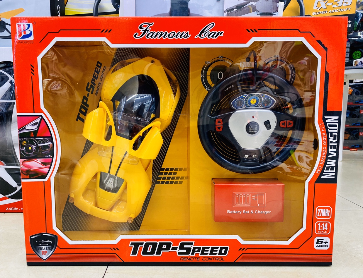 电动玩具 充电遥控 一键自动开门关门 仿真车模