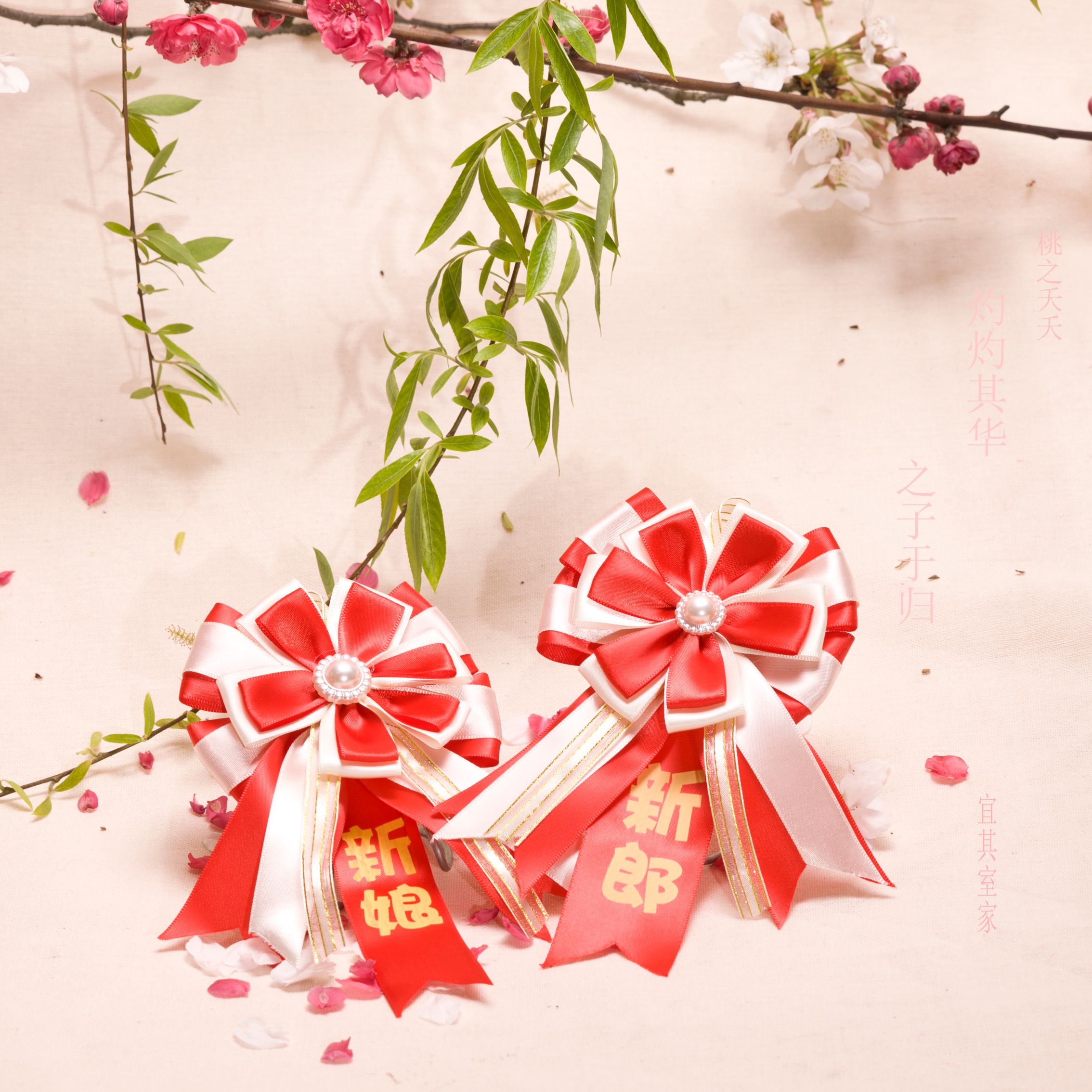 双色6瓣花手工婚庆新郎新娘手腕花批发结婚胸花创意个性定制细节图