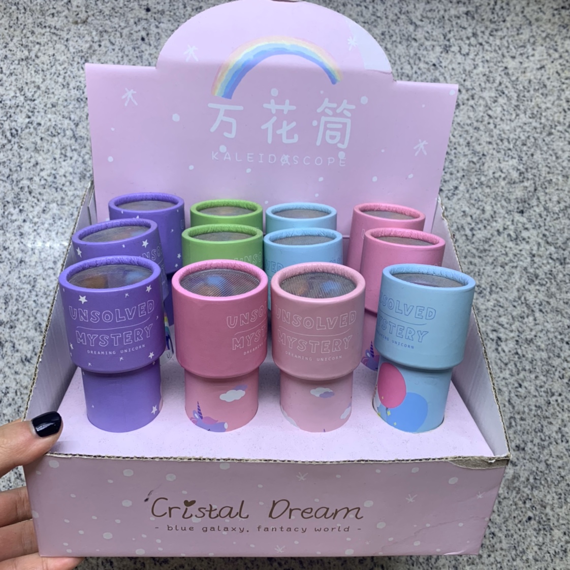小号气球独角兽万花筒