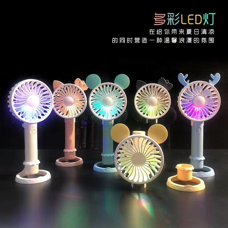 网红款USB充电小风扇带七彩灯