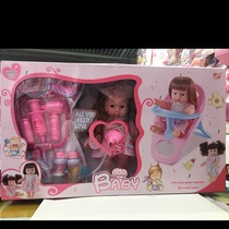 The child plays the doll in the family medical suit