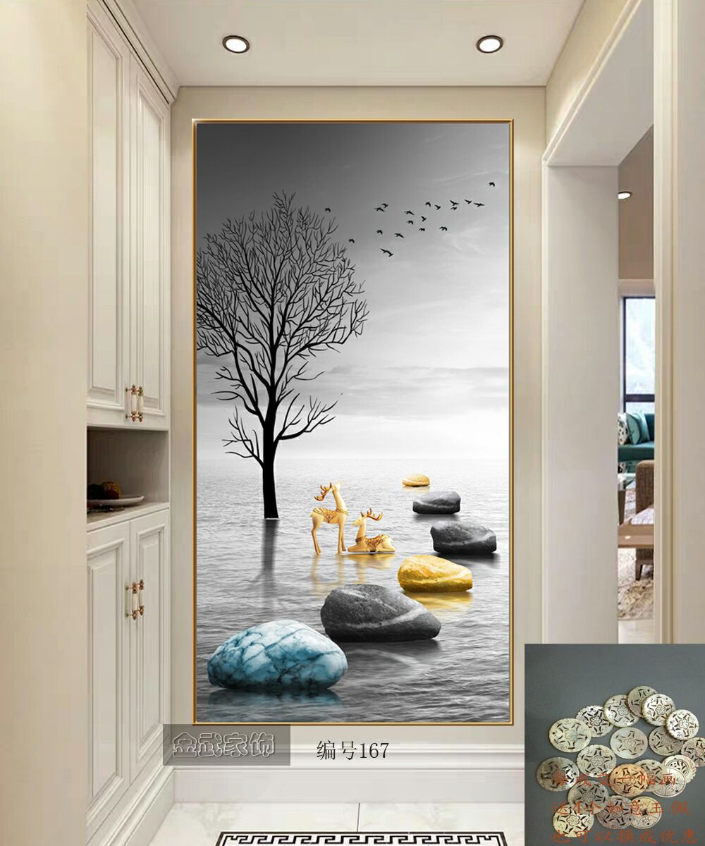 Colorful Stone Porcelain Bronzing Process Porch Office Hotel Corridor Modern Abstract Luxury Decorative Murals undefined