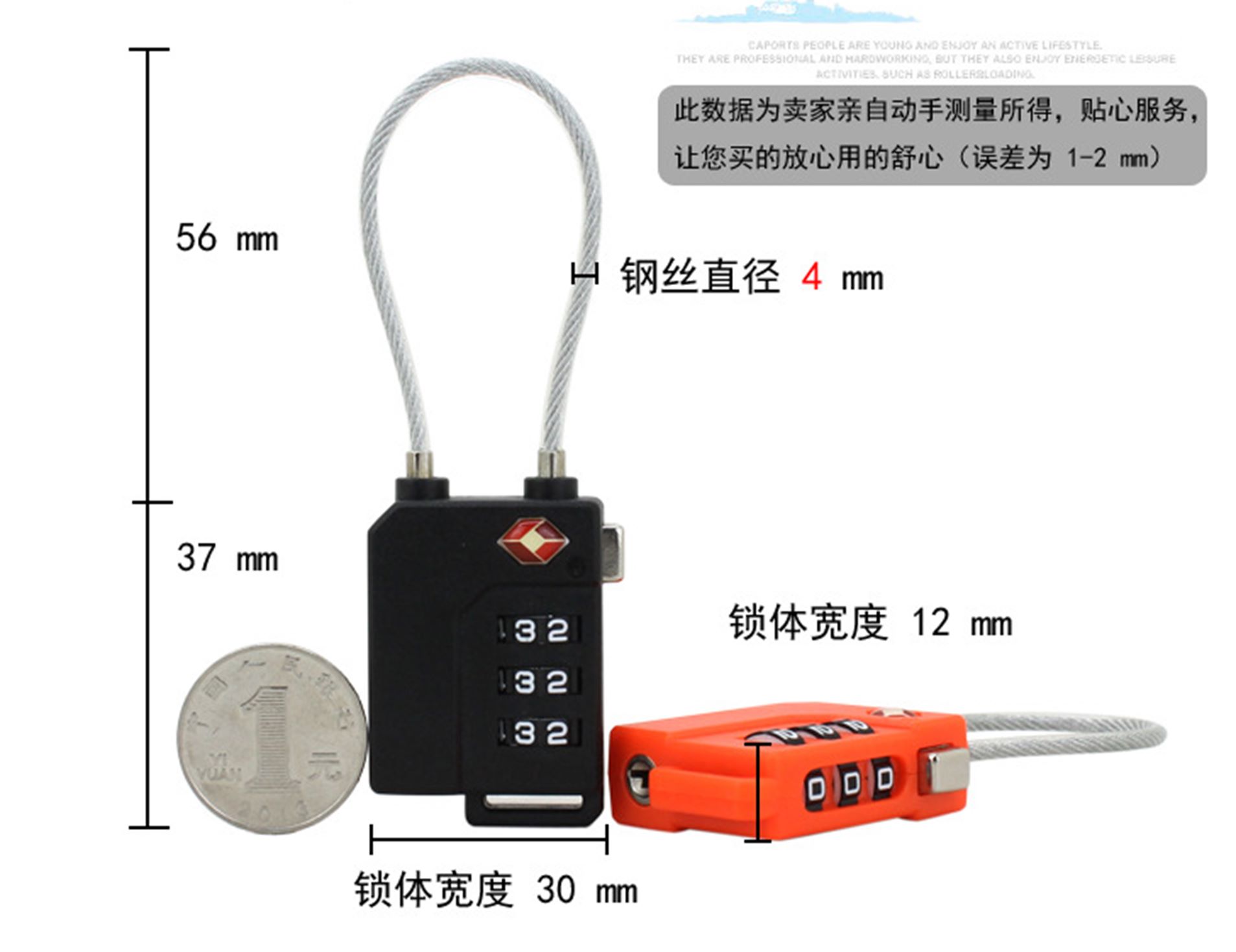 Yiwu Selection TSA code lock TSA21100 thumbnail