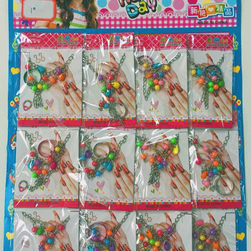 1#小手链图