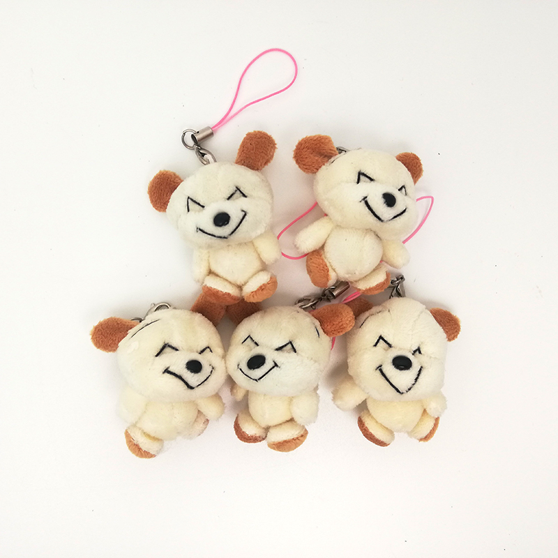 Cartoon plush toy pendants, bag pendants, cars, cute puppies, key buttons, wedding gifts, children's dolls detail image 5