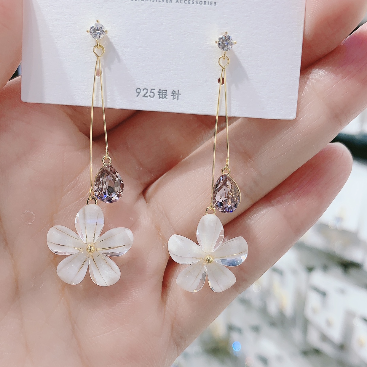 Glass Petal Earrings
