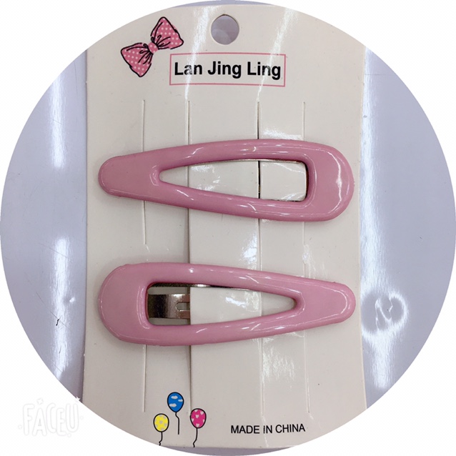 一对大号BB夹 粉色