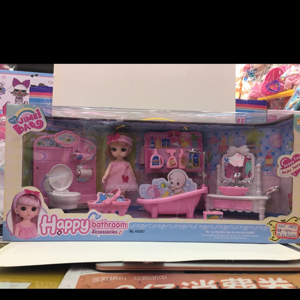 The little girl used household toiletries