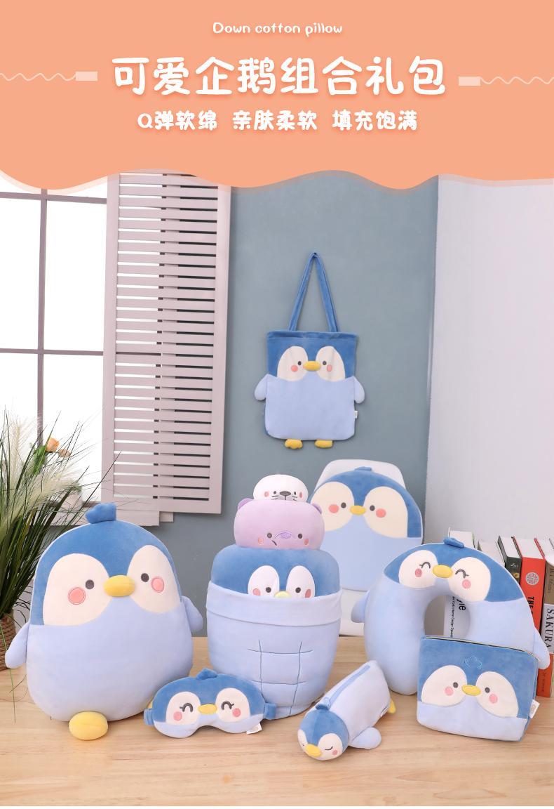Penguin Story throw pillow, 46cm blue detail image 2