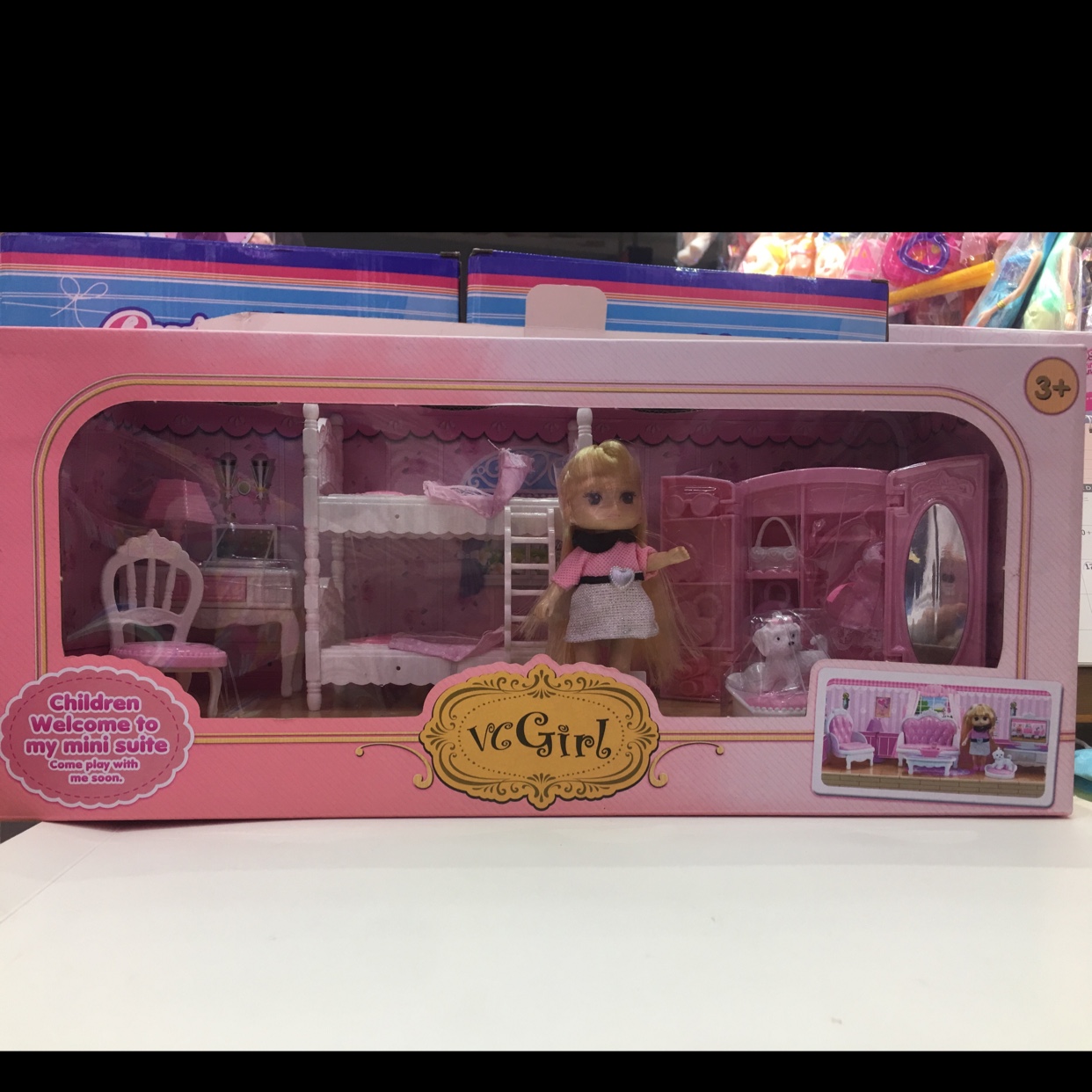 Mini - room doll set thumbnail