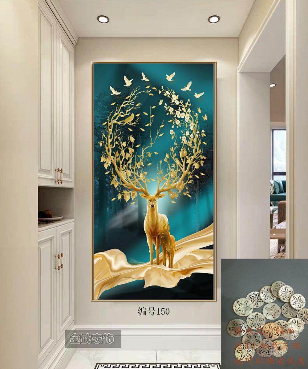 Colorful Stone Porcelain Bronzing Process Porch Office Hotel Corridor Modern Abstract Luxury Decorative Murals Item Picture