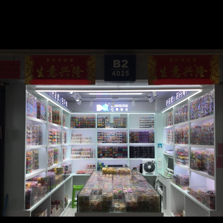 "Danqing ornaments" describe pic - 1