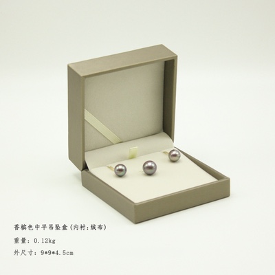 Champagne medium flat locket thumbnail