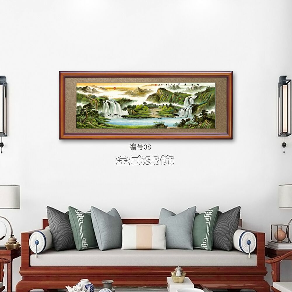 Chinese Home Decoration Seven Color Baking Paint Bronzing Craft Office Hotel Opened Qiao Move To Celebrate The Wedding Gift Classical Large Plaque undefined