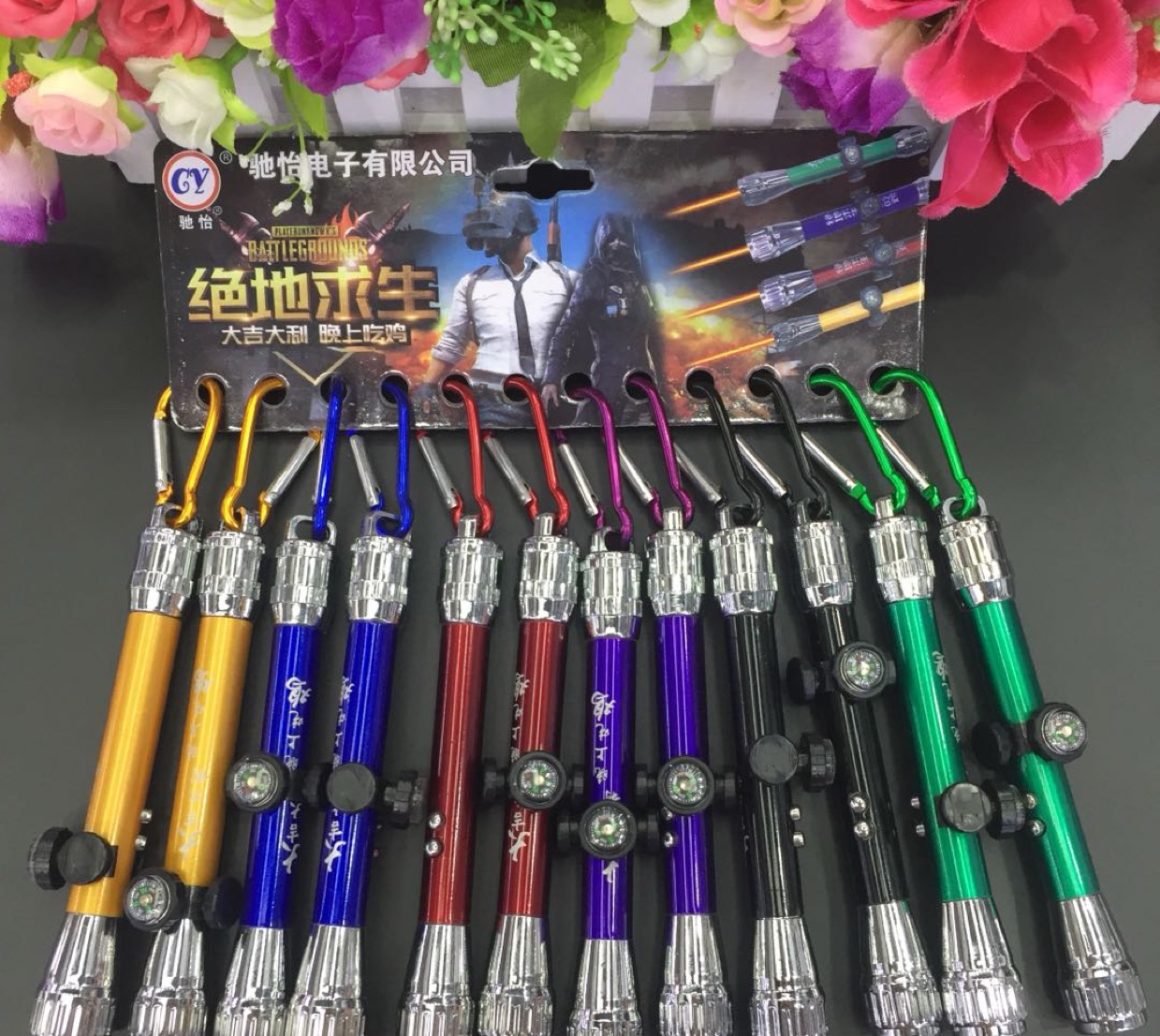 CY-18879
绝地求生多功能激光灯详情图7