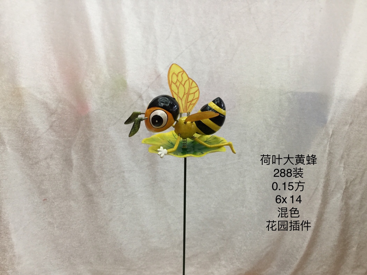 荷叶大黄蜂家居装饰工艺品3D立体彩色塑料创意家居1