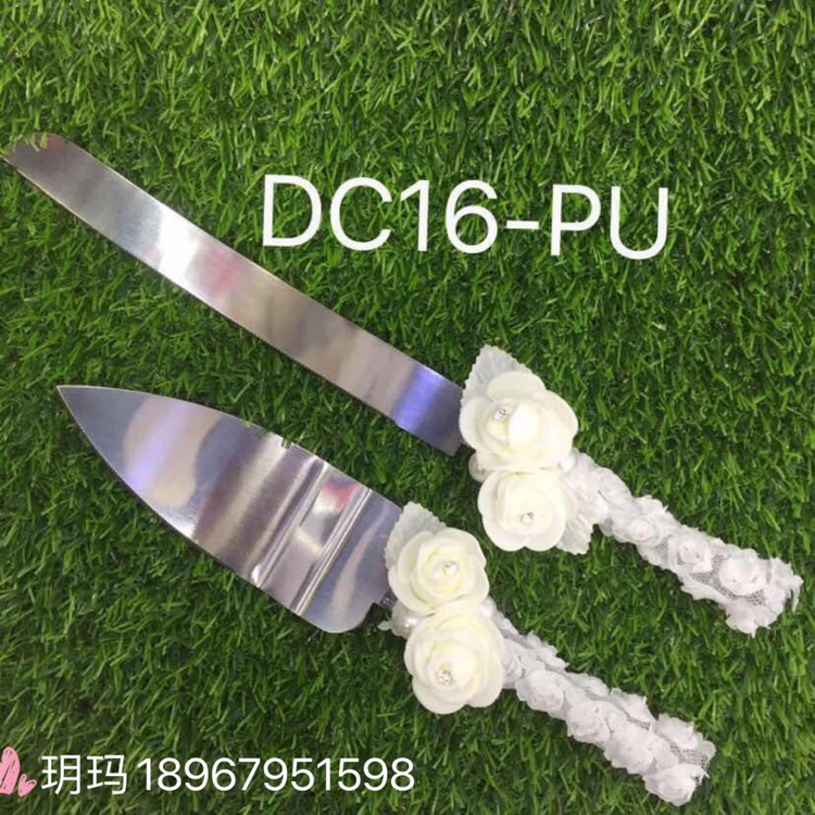 婚礼蛋糕刀铲DC16-PC图