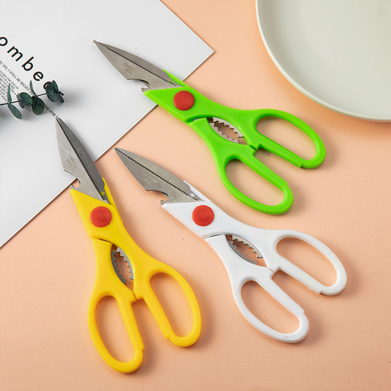 家用剪刀 厨房剪刀 红蜻蜓办公文具剪刀  紫荆花厨房剪详情图2