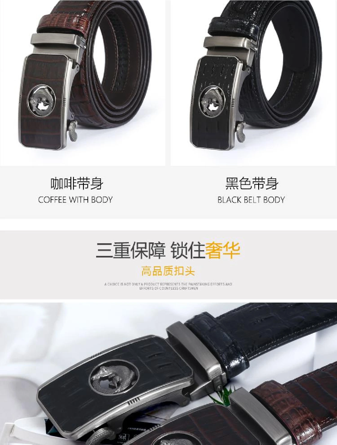 New crocodile-patterned alloy self-locking belt for business men, a best-selling product at street stalls, factory direct sales belt detail image 4
