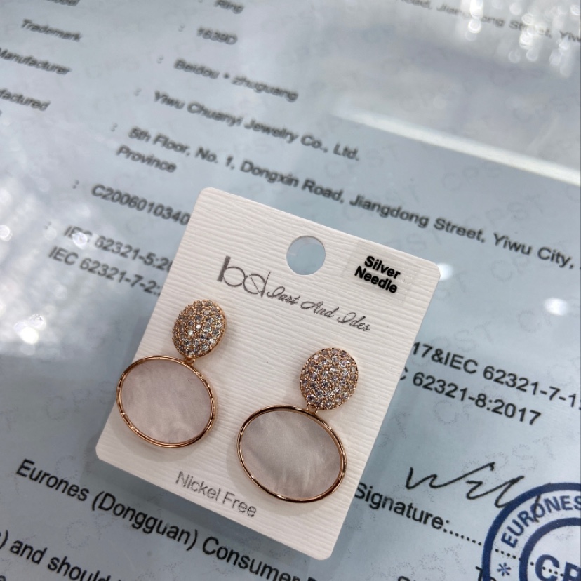 70206D耳钉细节图