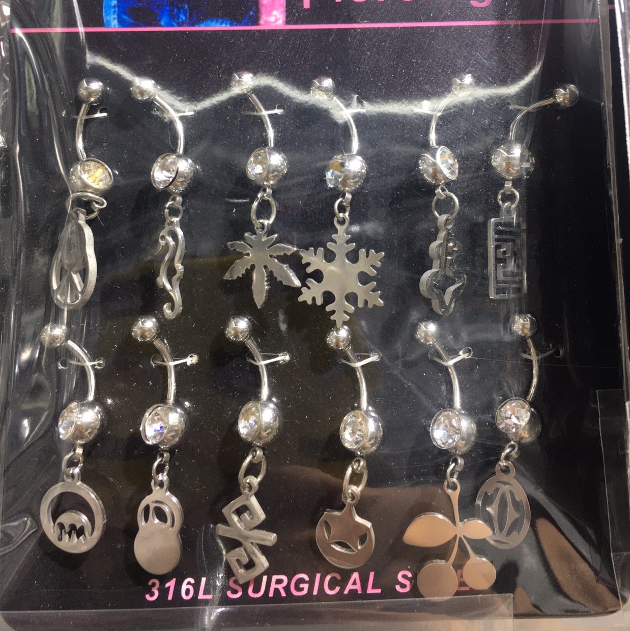脐钉珠链性感肚脐饰品个性时尚防过敏男女通用多款可选脐钉