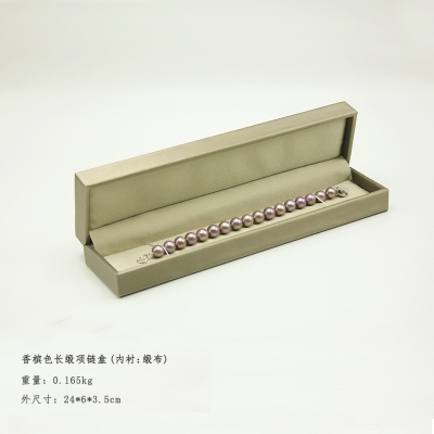 Champagne-colored satin necklace case thumbnail