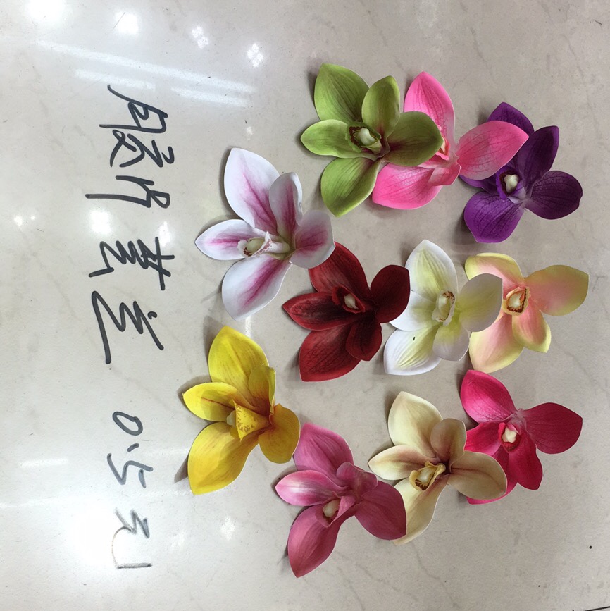 Film Flower Head